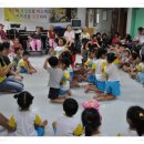 행원어린이집 이미지