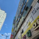 테니스홀릭, 부산동래 실내테니스 레슨 후기