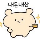 영어 놀이(8~9세) 이미지