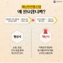 굿시그널