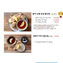 카페동이 이미지