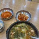 신서울깍두기