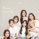위클리 이미지