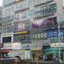 김포한강8로 센트럴프라자 이미지
