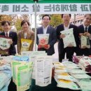 한국식량산업협회 네이버블로그