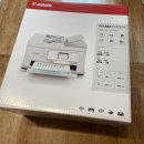 캐논 자동양면인쇄 컬러 잉크젯 복합기 TS7790A 후기 / 무선 인쇄 / 가정용 프린터기 / 프린터기 추천...