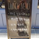 스트리트767 네이버블로그