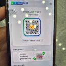 [히로시마] 에어로케이+네이버멤버십 혜택 이용 후기