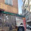 화목분식 - 김해시 번화2로 4 | 화목분식