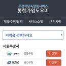(주)아이엠씨티 티스토리
