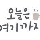 세븐일레븐 양평덕수리점 이미지