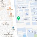 크린토피아부산부경대점 이미지
