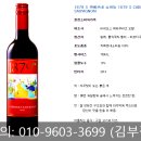 호텔 레이블 성남 | 성남 결혼식와인답례품 신부와 치열한 접전 후회 없는 선택 후기