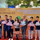 광안리 관광숙박 이미지