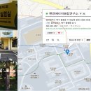 미니스톱전대공대점 이미지