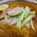 국민족발 이미지