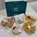 세븐일레븐 부산광복대로점 | 롯데광복점 카페 비엔씨제과 부산 빵지순례 들려야 하는 곳