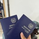 하코다테 - 동구 첨단로 30 | 하코다테 공항 면세점 후기 ft 추천템