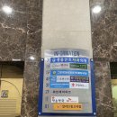 부천정플란트치과의원 이미지