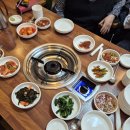 큰집아구 이미지