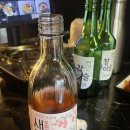 안주301 | [화성/봉담] 약속장소 수원대 봉담 와우리 안주 맛집 후기