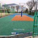 성호중학교