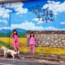 용문산그린펜션 이미지