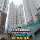 장고갯로05 이미지