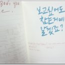 행복떡방아간 이미지