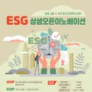 대동에너지 이미지