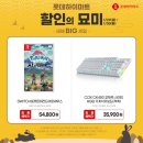 세일G&P 네이버블로그