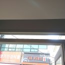 파리바게뜨장성점 이미지