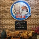 수원-0085 이미지