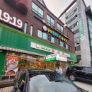 채선당 금천구청점 이미지