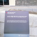 류인석 연보비 | 주말 아이들과 춘천시 의암 류인석 기념관 다녀왔어요
