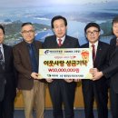 목포한국병원 이미지