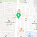벧엘태권도체육관 이미지