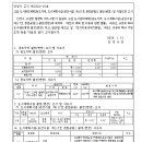 117호공원 이미지
