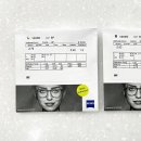 현대콘텍트안경 이미지