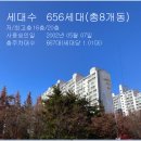 수원-1124 이미지