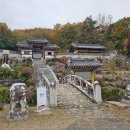 청담1942 이미지