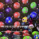 원더제이 | 서울 근교 아이와가볼만한곳 | 원더파크 후기 3시간 코스 실내 테마파크 1부