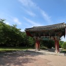 경주대학교 문화관광복지대학원 | 고창 선운사 금동지장보살좌상