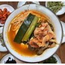 여주-1137 이미지