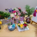 그림책교육지도사 이미지