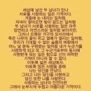 소설가 최인호 의 작품과 생애
