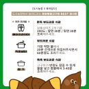 상중농장 이미지