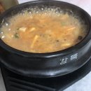 광명식당 이미지