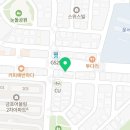 넙디로L 이미지