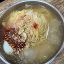 국제밀면 - 연제구 중앙대로1235번길 23-6 | 국제밀면